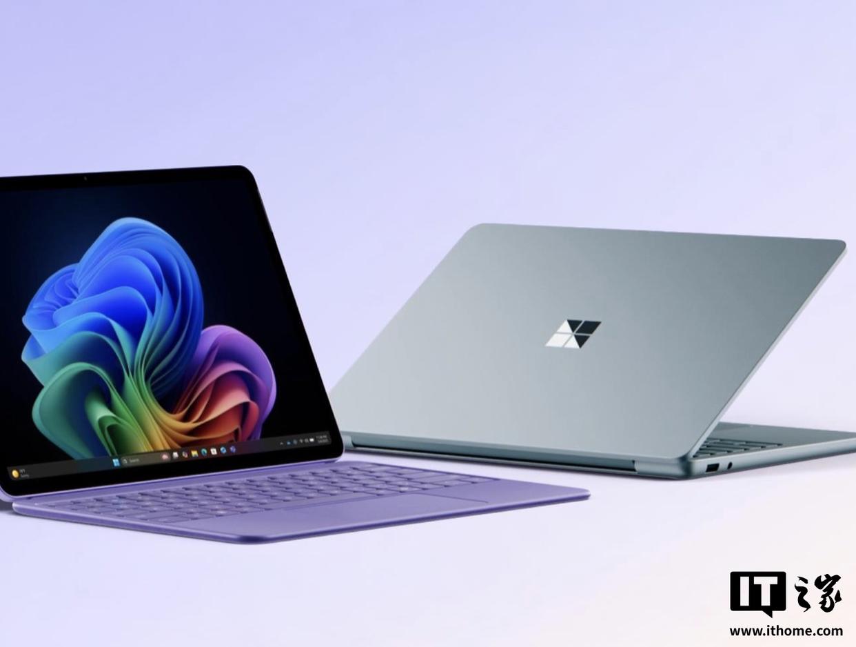 微软Surface新品在欧洲市场取消标配电源适配器