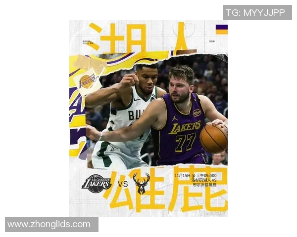 湖人伤病最新动态：詹姆斯复出，八村塁缺阵对决雄鹿